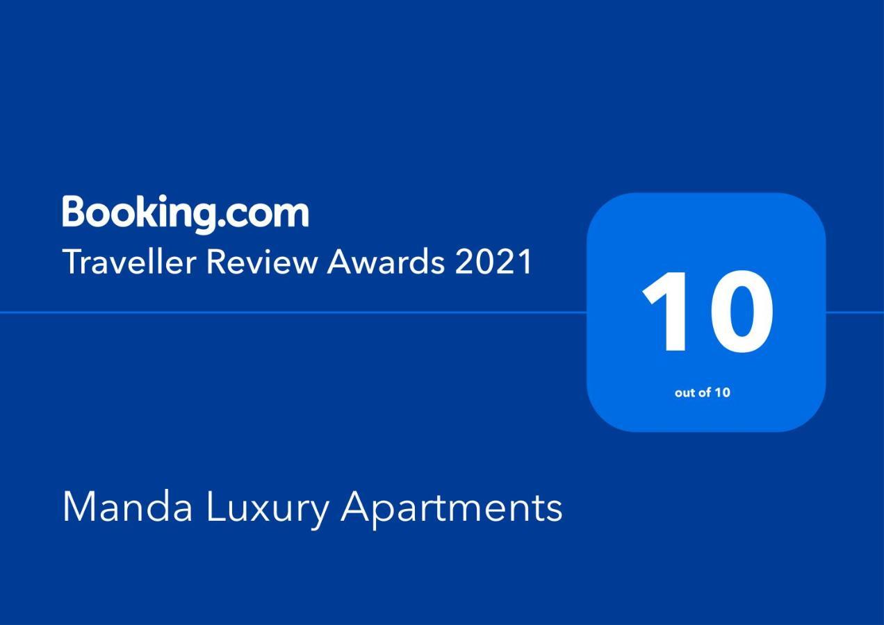 Manda Luxury Apartments Naxos City المظهر الخارجي الصورة